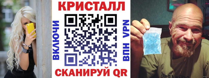АМФЕТАМИН VHQ  сколько стоит  Еманжелинск 