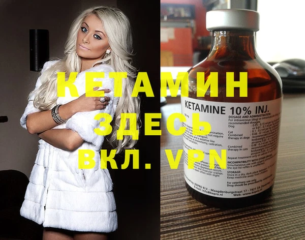 метамфетамин Алзамай