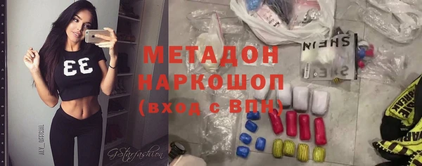 амф Алексин
