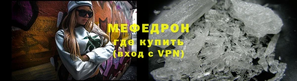 spice Покровск