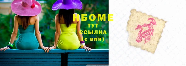 амф Алексин