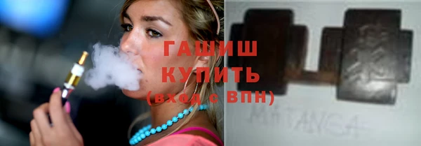 каннабис Покров