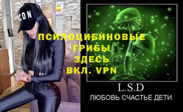метамфетамин Алзамай