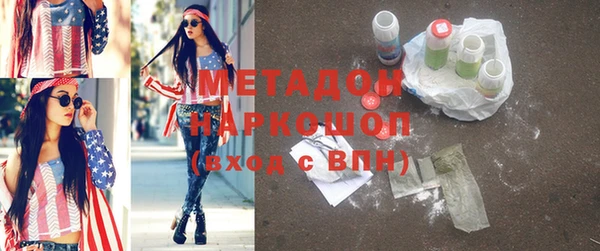 амф Алексин