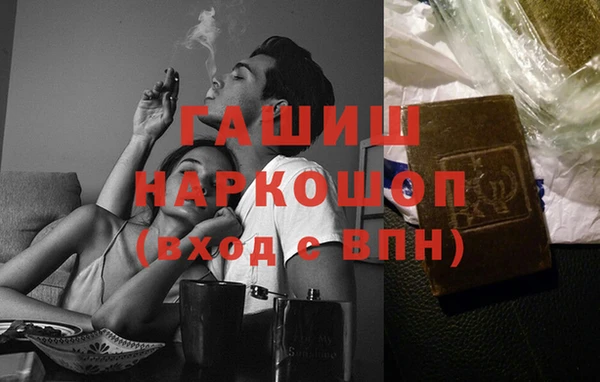 амф Алексин
