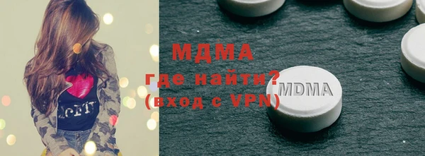 амф Алексин