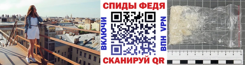 KRAKEN рабочий сайт  Еманжелинск  Первитин винт 